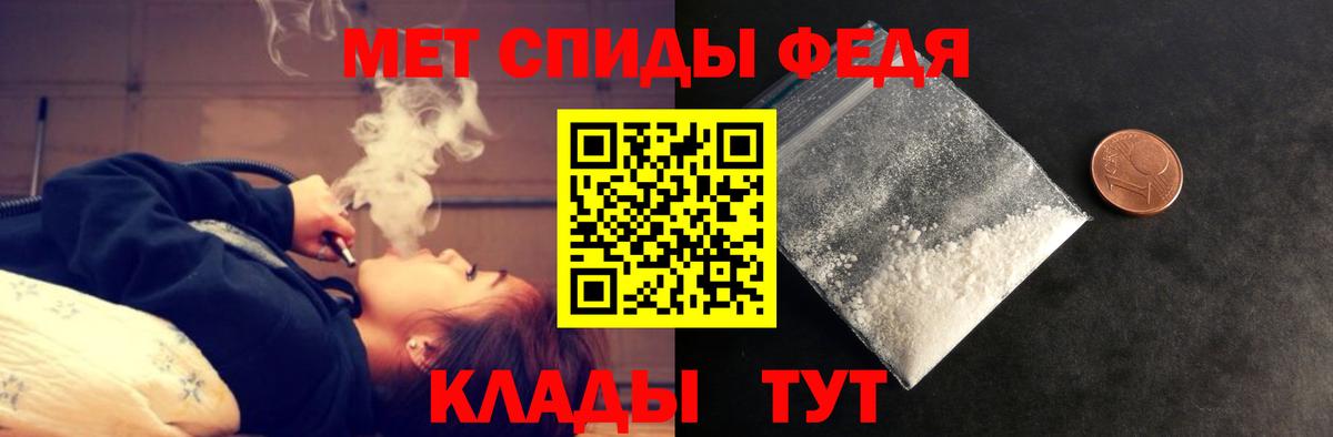 АМФЕТАМИН Розовый Жигулёвск