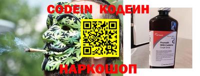 дистиллят марихуана Лесосибирск