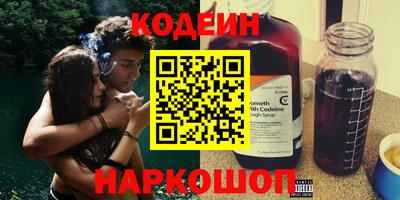 ECSTASY Кумертау
