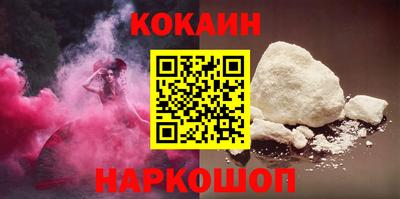 крисы Кулебаки