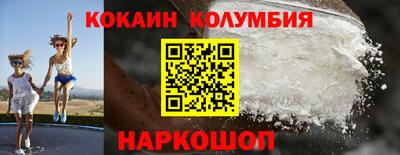 крисы Кулебаки
