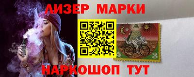 крисы Кулебаки