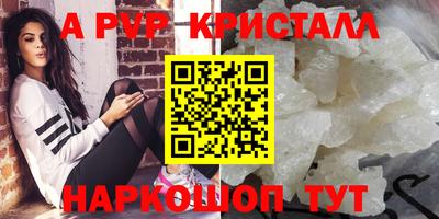 ECSTASY Кумертау