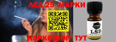 ECSTASY Кумертау