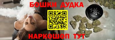 ECSTASY Кумертау
