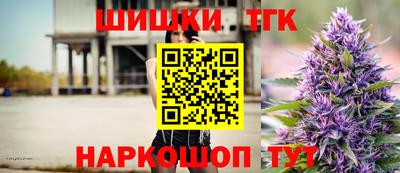 ECSTASY Кумертау