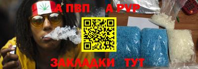 ECSTASY Кумертау