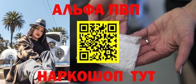 крисы Кулебаки