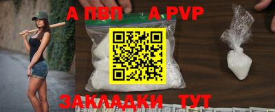 ECSTASY Кумертау