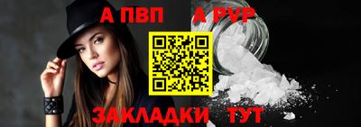 ECSTASY Кумертау