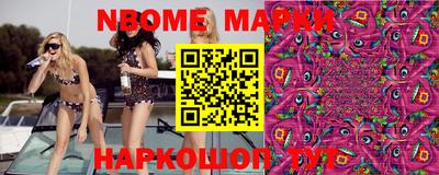 ECSTASY Кумертау