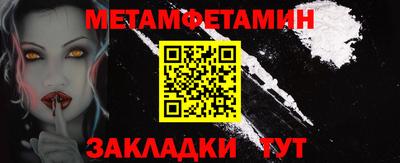 ECSTASY Кумертау