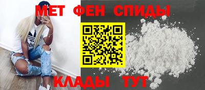 крисы Кулебаки