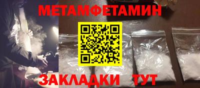 ECSTASY Кумертау