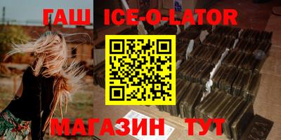 крисы Кулебаки
