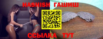 ECSTASY Кумертау