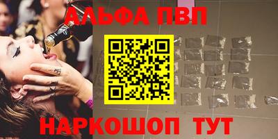 крисы Кулебаки