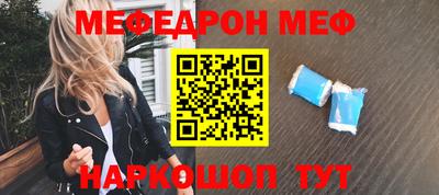 ECSTASY Кумертау