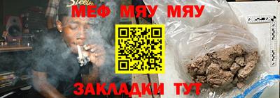 крисы Кулебаки