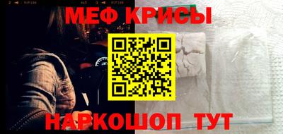 ECSTASY Кумертау